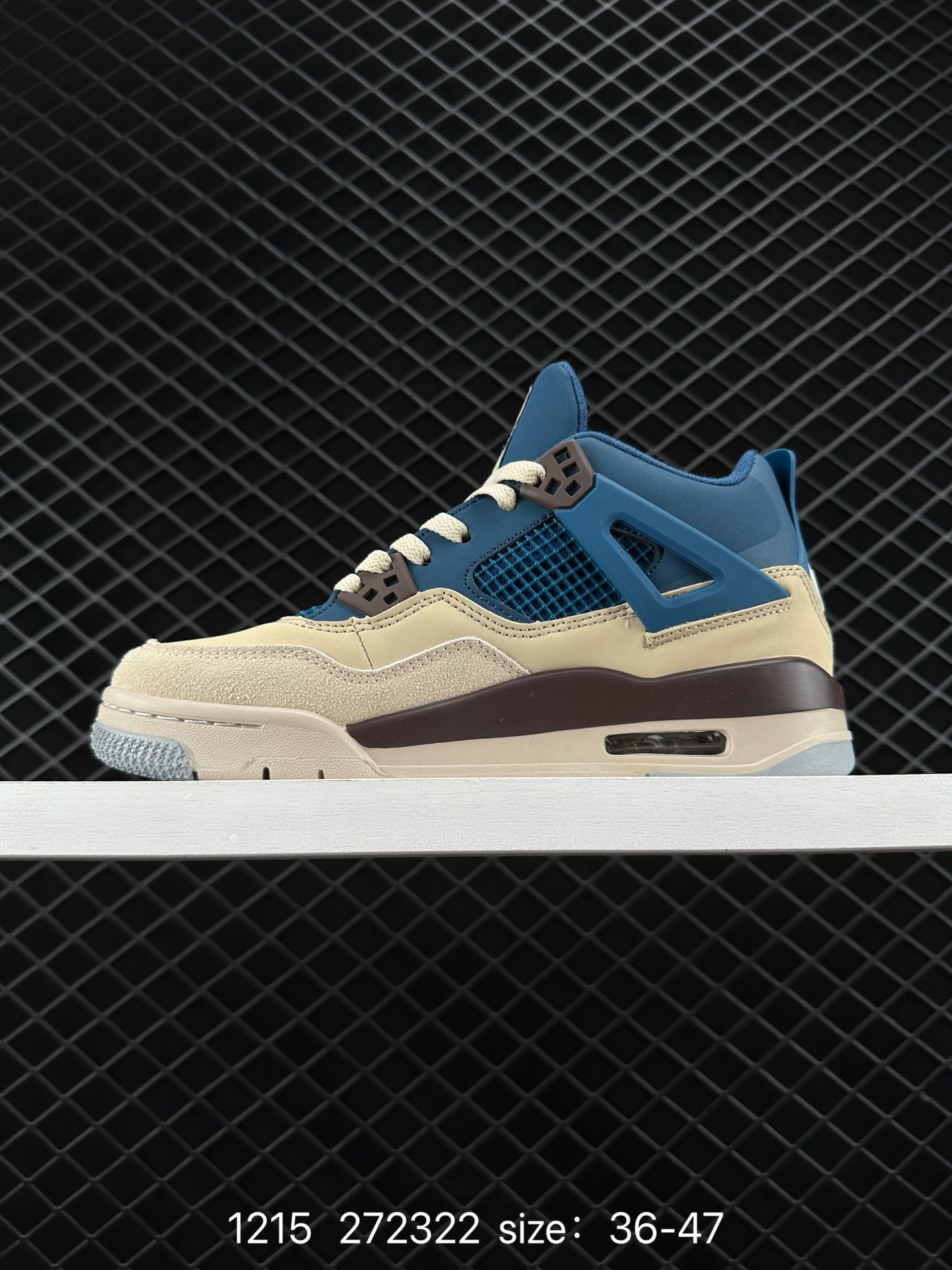 Nike Air Jordan 4 AJ4